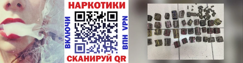 ГАШ Спас-Деменск
