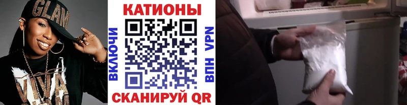 Купить Спас-Деменск КОКАИН Марихуана МЕФ Галлюциногенные грибы Гашиш