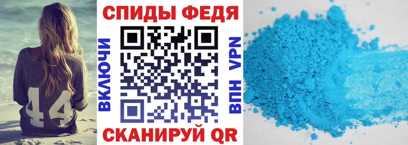 АМФЕТАМИН VHQ  Спас-Деменск 