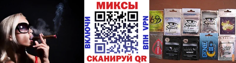 цены   Спас-Деменск  нарко площадка клад  Бутират оксибутират 