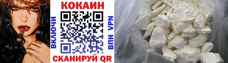 гидра зеркало  Спас-Деменск  COCAIN Columbia 