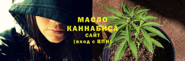 прущий лед Ростов