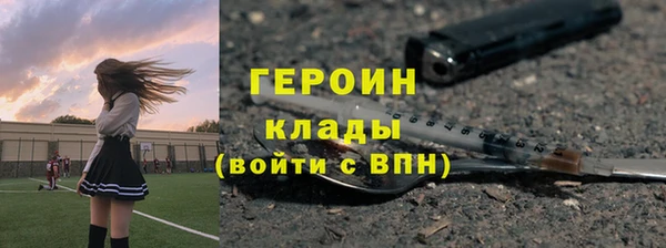 прущий лед Ростов
