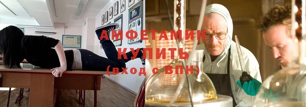прущий лед Ростов