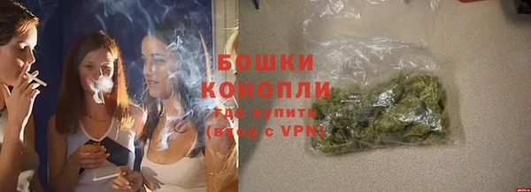 меф VHQ Россошь