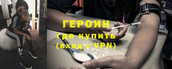 прущий лед Ростов