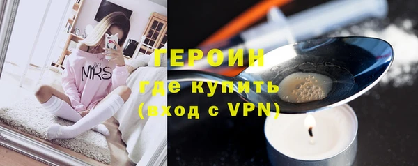 прущий лед Ростов