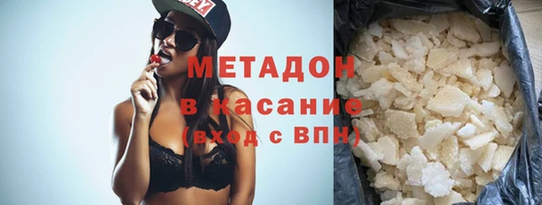 меф VHQ Россошь