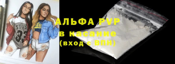 прущий лед Ростов