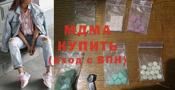 прущий лед Ростов