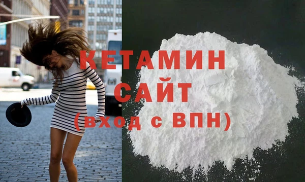 меф VHQ Россошь