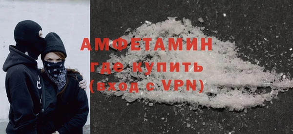прущий лед Ростов
