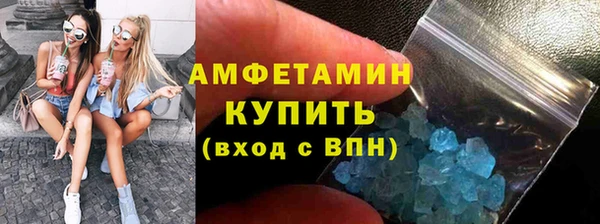 прущий лед Ростов