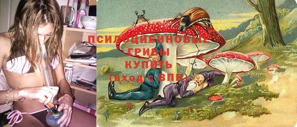 меф VHQ Россошь