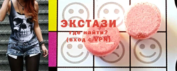 меф VHQ Россошь