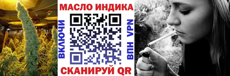 ОМГ ОМГ рабочий сайт  Спас-Деменск  ТГК Wax 